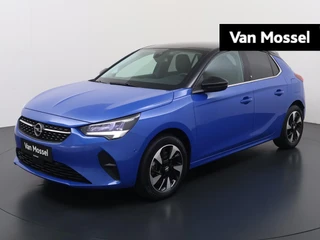 Opel Corsa-e Elegance 50 kWh