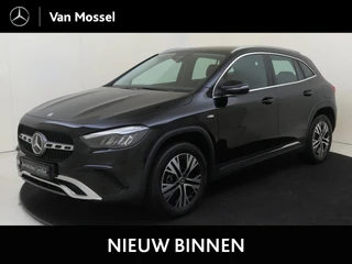 Mercedes-Benz GLA 250 e Business Solution Luxury