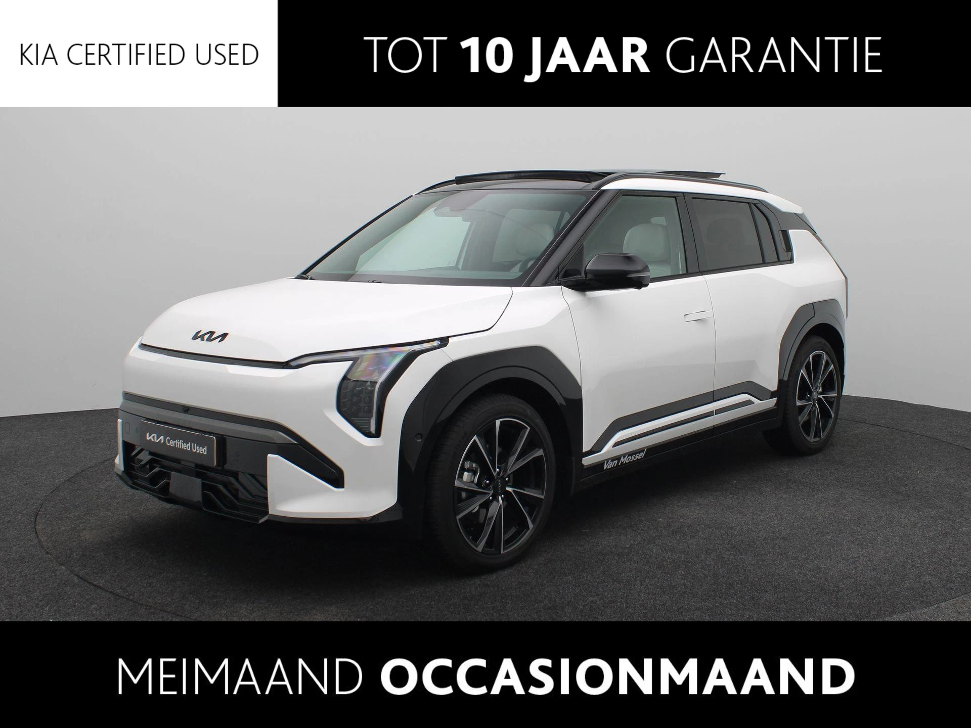 Kia-EV3-image-0