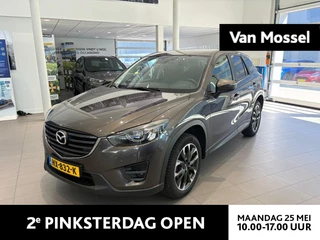 Mazda-CX-5-image-0