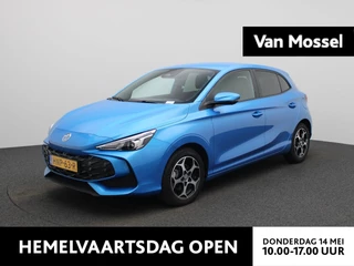 MG MG3 Hybrid+ 1.5 Hybrid+ Luxury
