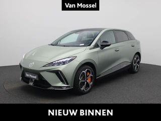 MG MG4 64 kWh Xpower