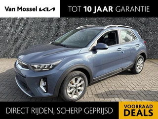Kia Stonic 1.0 T-GDi MHEV DynamicLine