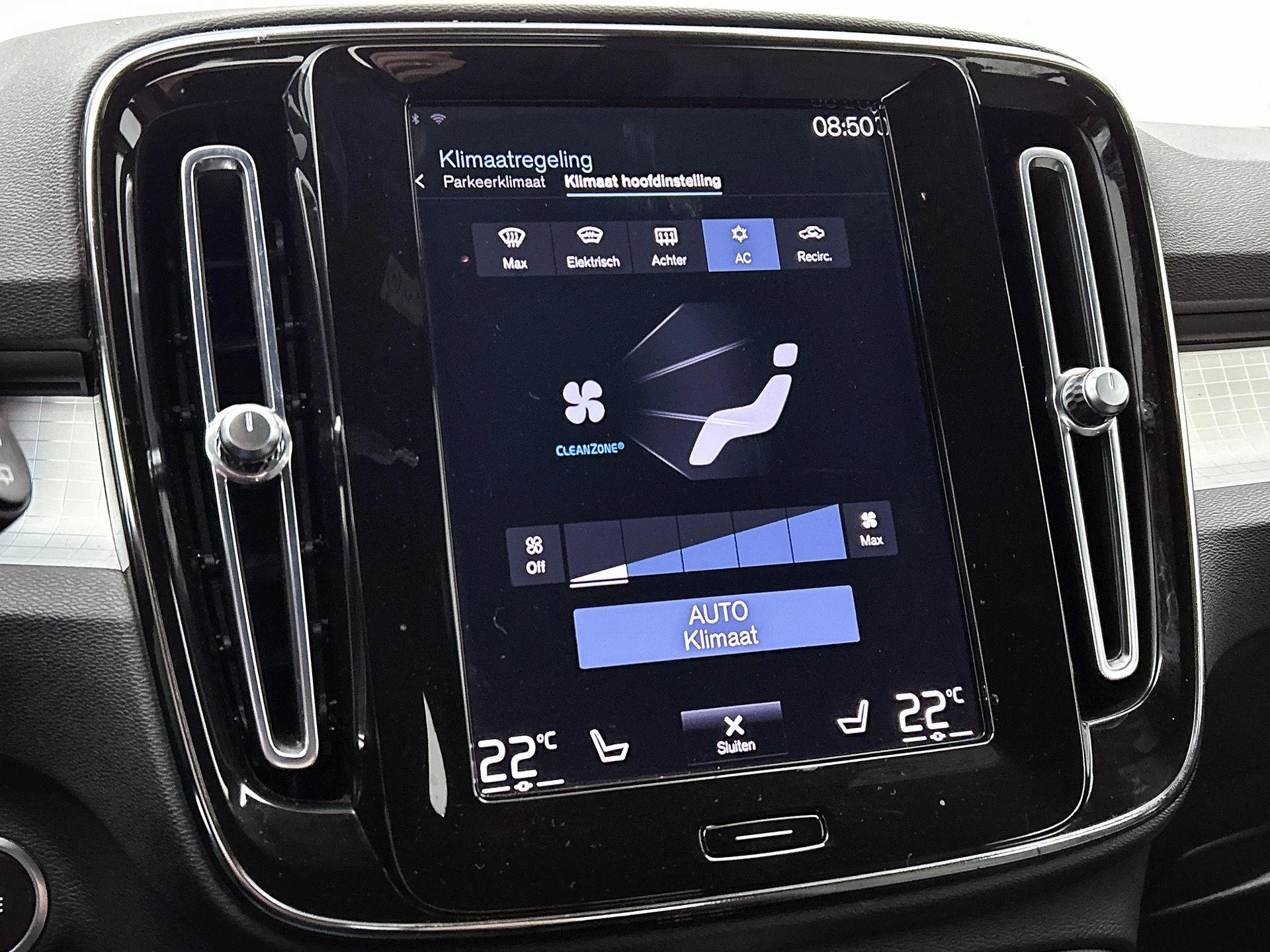 Volvo XC40 1.5 T5 Recharge Inscription