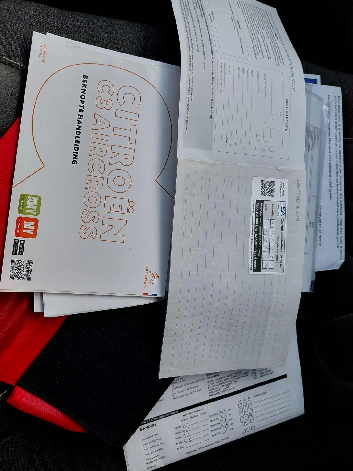 Citroën C3 Aircross 1.2 PureTech Shine