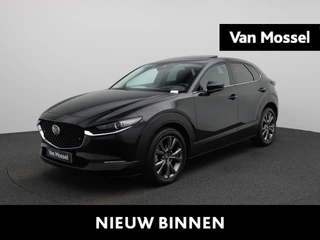 Mazda CX-30 2.0 Skyactiv-X 187Pk Auto Skycruise