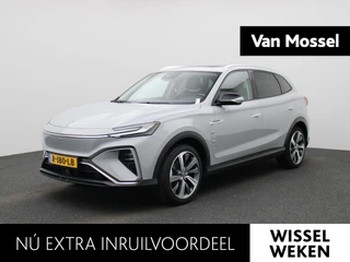 MG Marvel R Luxury 70 kWh