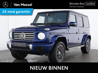 Mercedes-Benz-G-Klasse-image-0