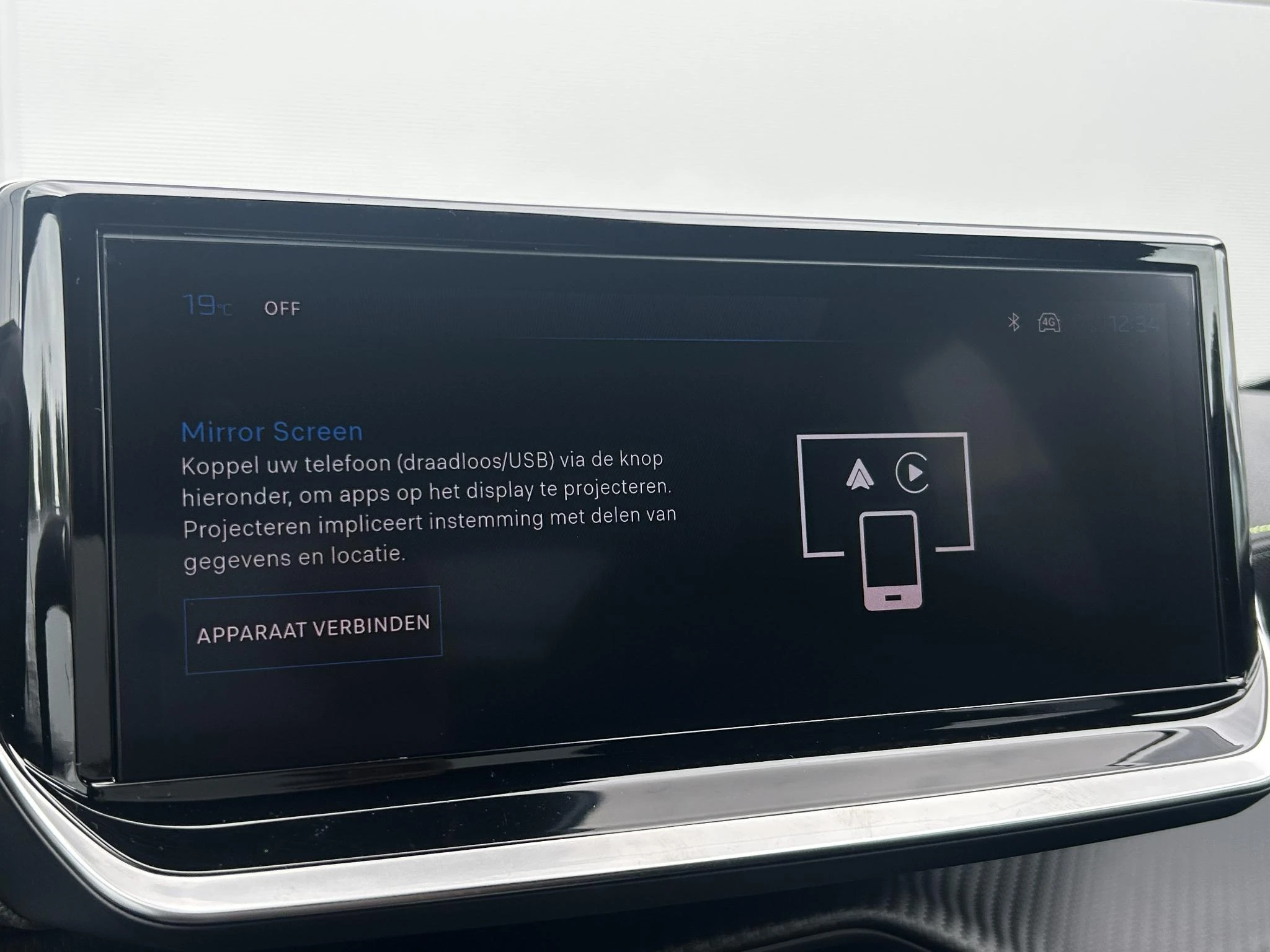 Peugeot-2008-image-15