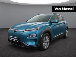 Hyundai Kona EV Fashion 39 kWh