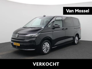 Volkswagen Multivan 1.4 eHybrid L2H1 Life Edition 218 PK