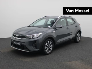 Kia Stonic 1.0 T 100 Urban Edition
