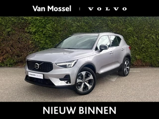 Volvo XC40 B4 Plus Dark Harman Kardon Trekhaak Aut.