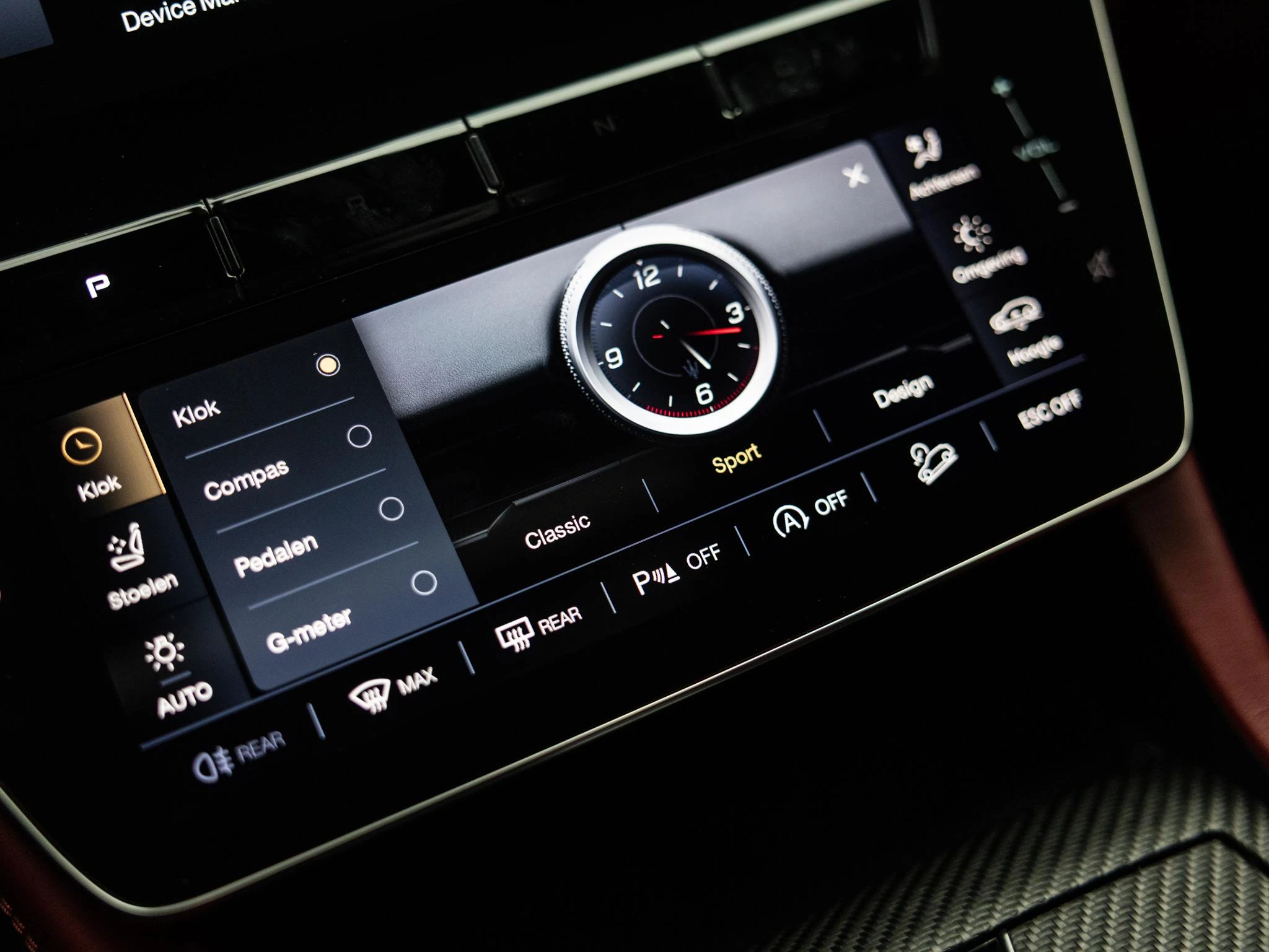 Maserati-Grecale-image-30