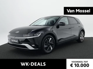 Hyundai IONIQ 5 Long Range Pure Edition 84 kWh