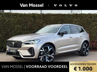 Volvo-XC60-image-0