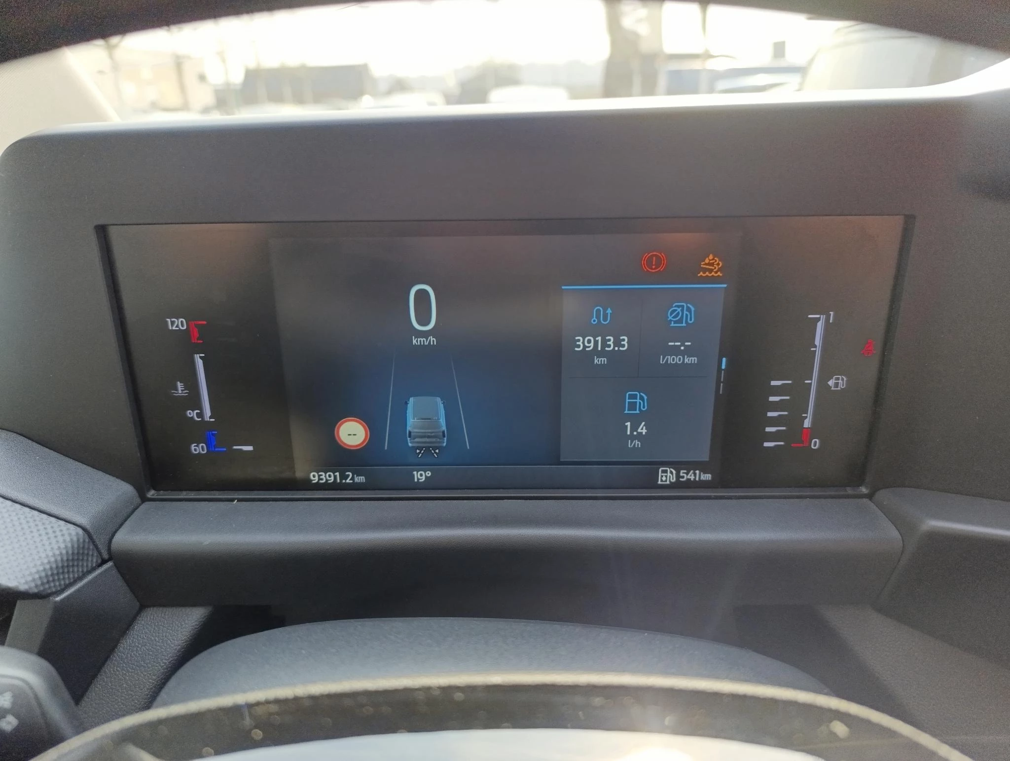 Ford Transit Custom 300 2.0 TDCI L2H1 Trend