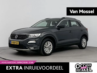 Volkswagen T-Roc 1.0 TSI Style