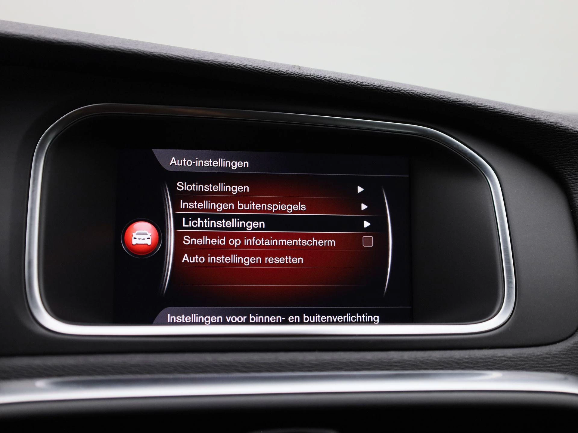 Volvo-V40-image-22