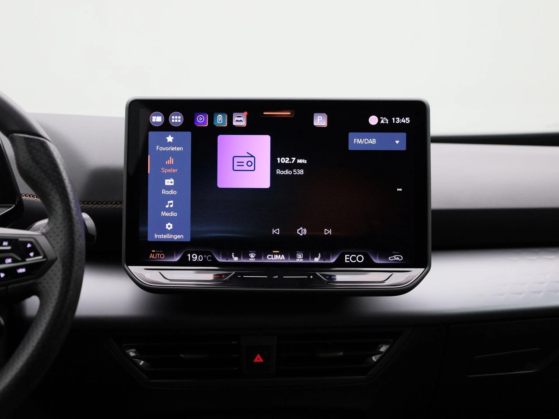 CUPRA Born - 9