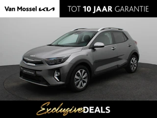 Kia Stonic 1.0 T-GDi MHEV DynamicPlusLine