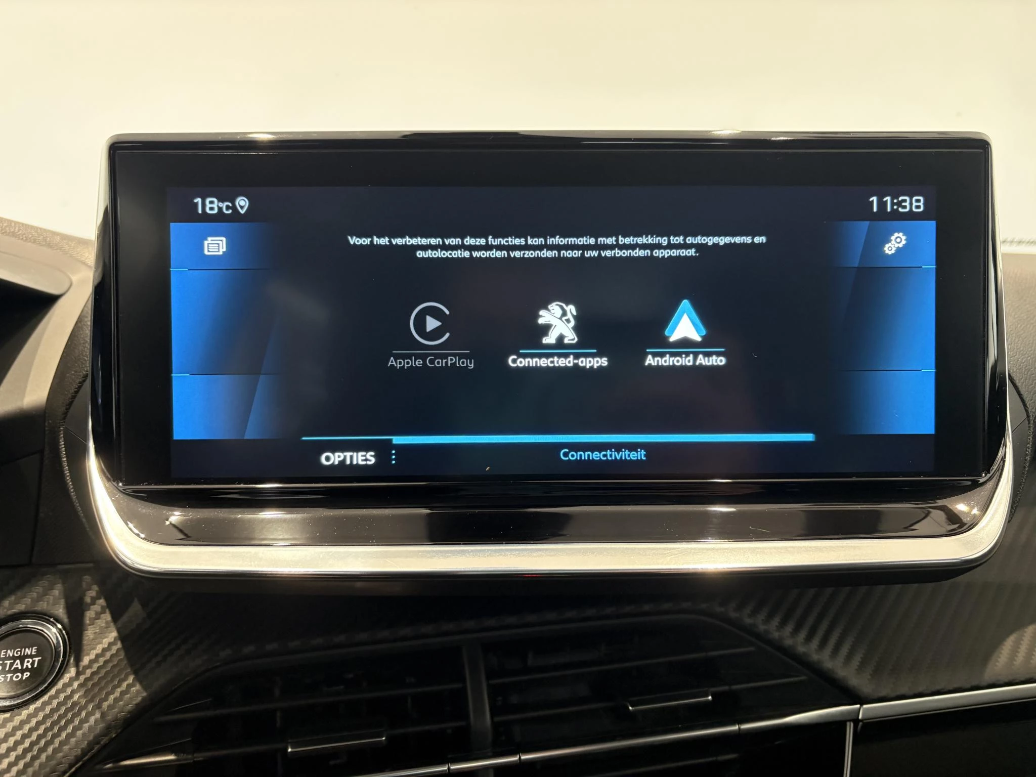 Peugeot-2008-image-22