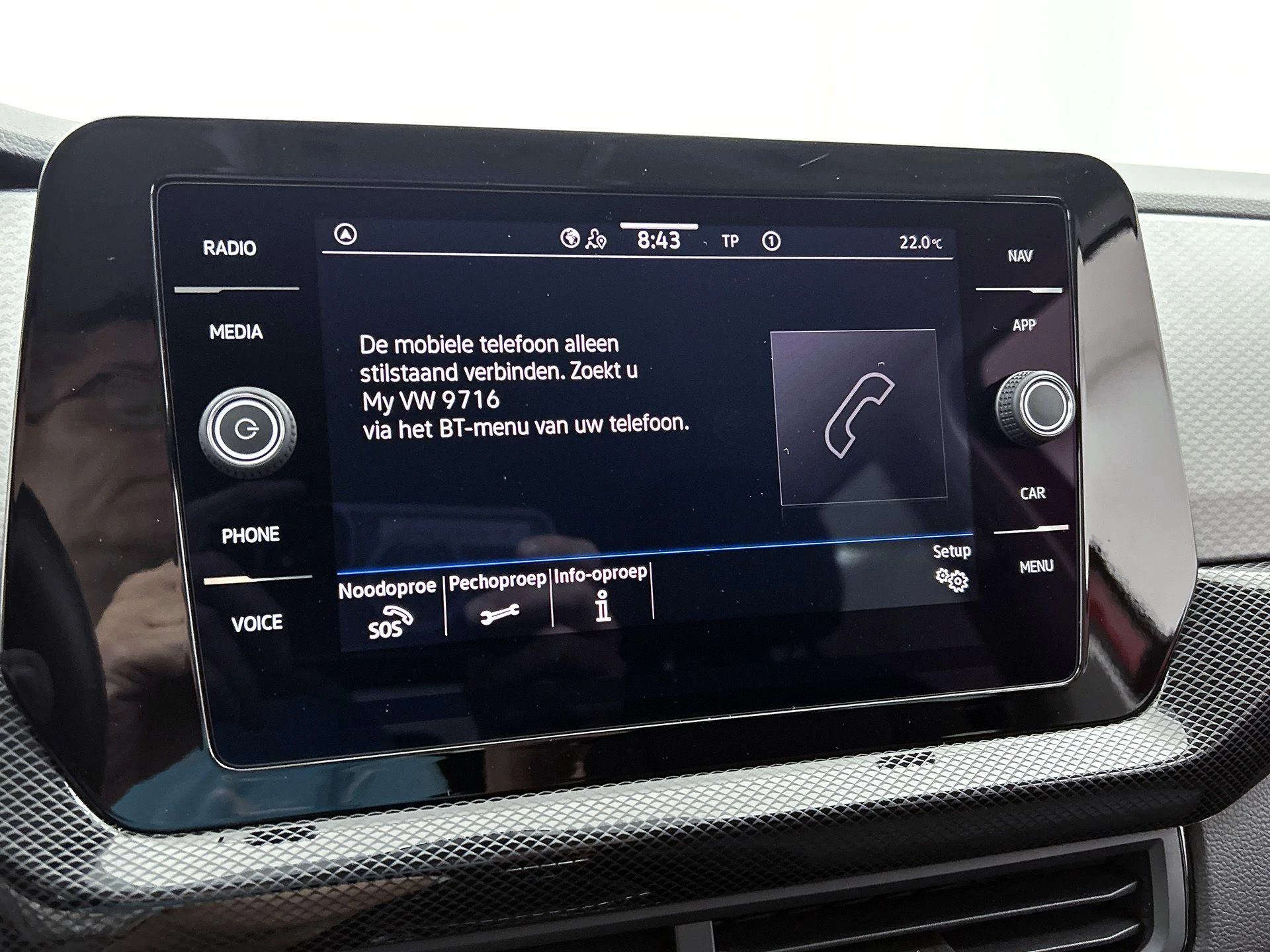 Volkswagen-T-Cross-image-15