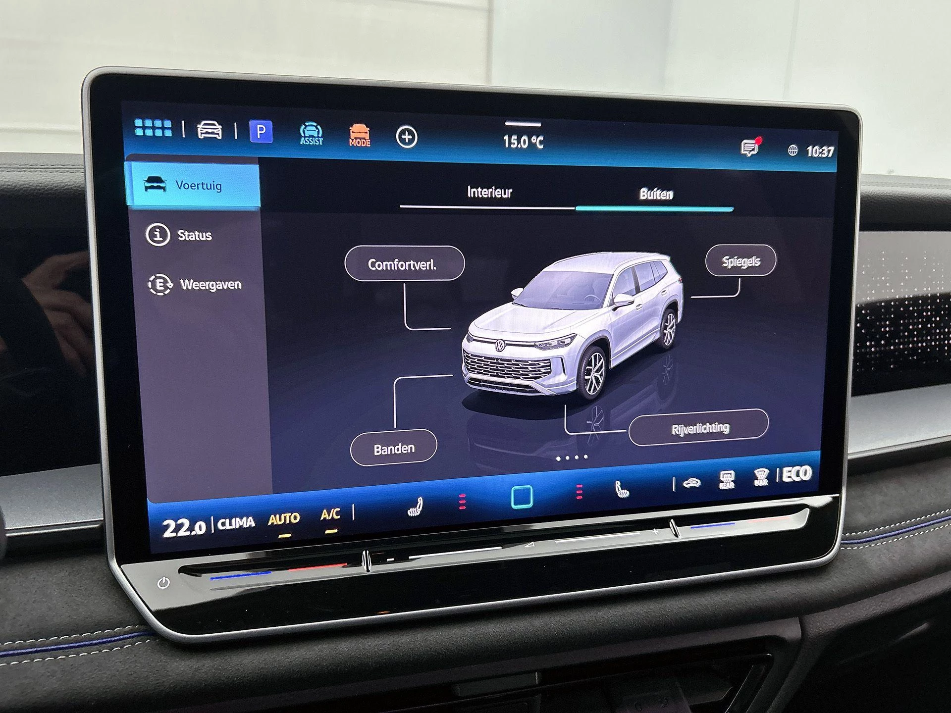 Volkswagen Tayron 1.5 eHybrid R-Line Edition