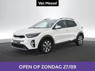 Kia Stonic 1.0 T 100 Style Edition DCT