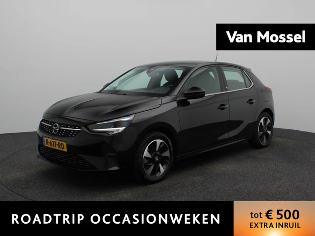 Opel Corsa-e