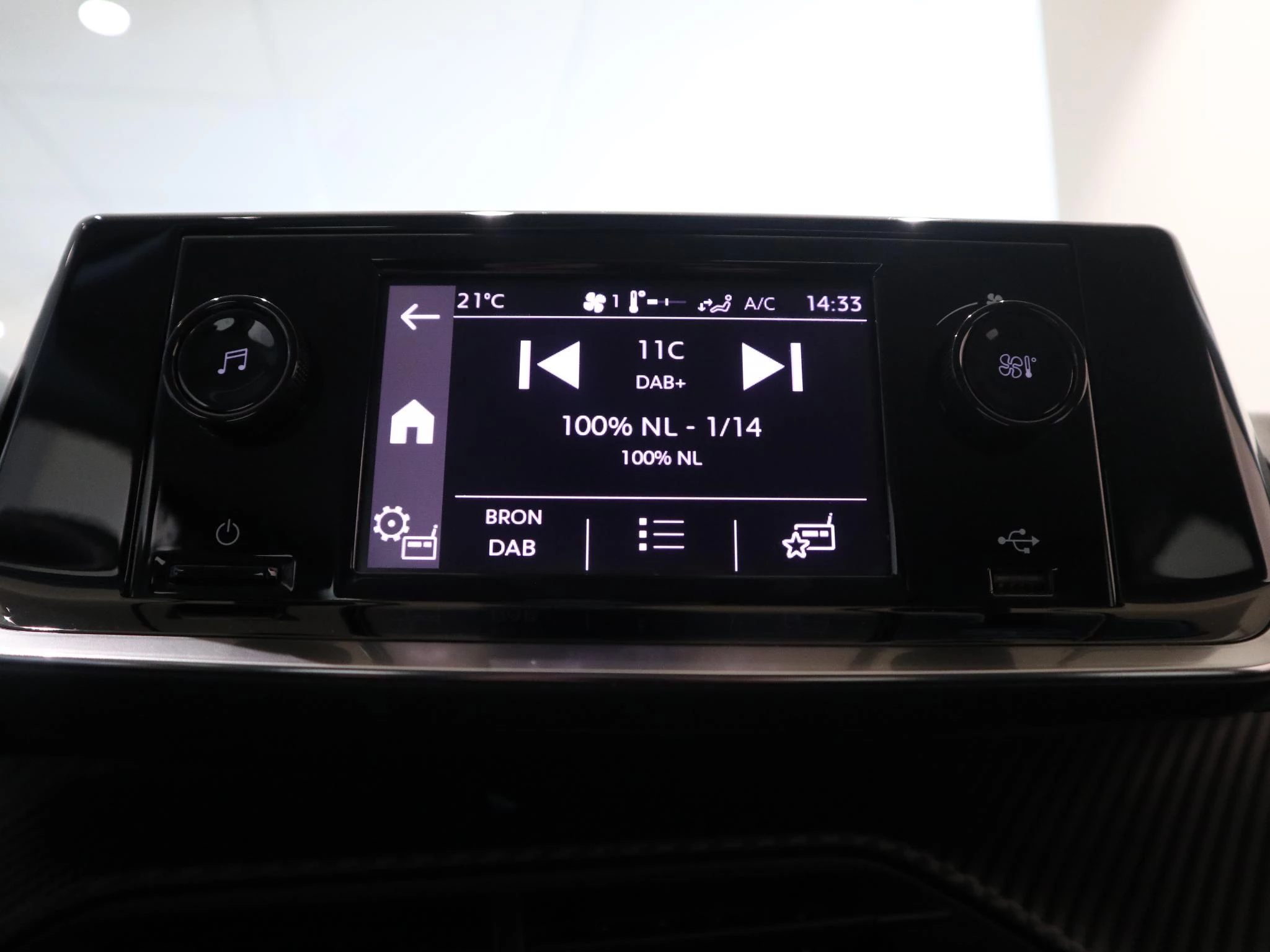 Peugeot-208-image-14