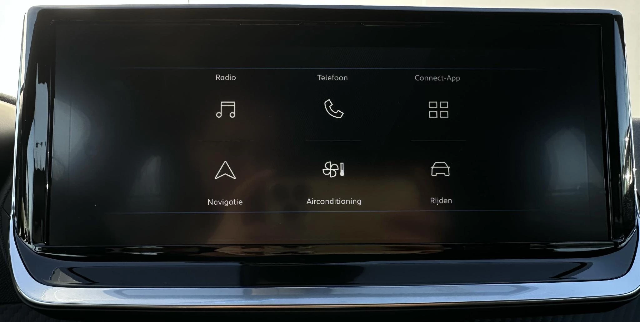 Peugeot 2008 1.2 PureTech 100 Style