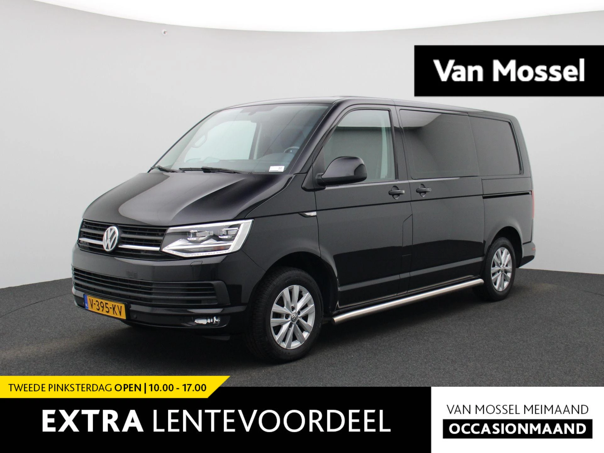 Volkswagen-Transporter-image-0