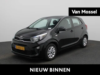 Kia Picanto 1.0 MPi DynamicLine
