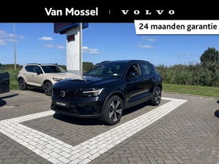 Volvo XC40 T4 Plug-in hybrid Ultimate Dark