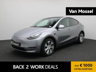 Tesla Model Y Dual Motor AWD