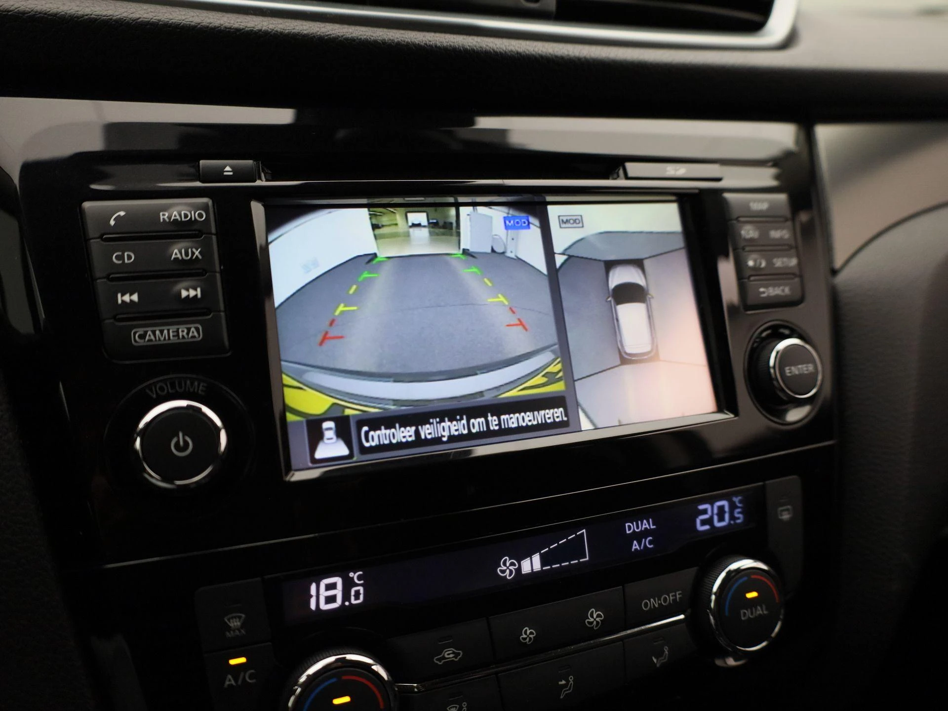 Nissan-QASHQAI-image-29