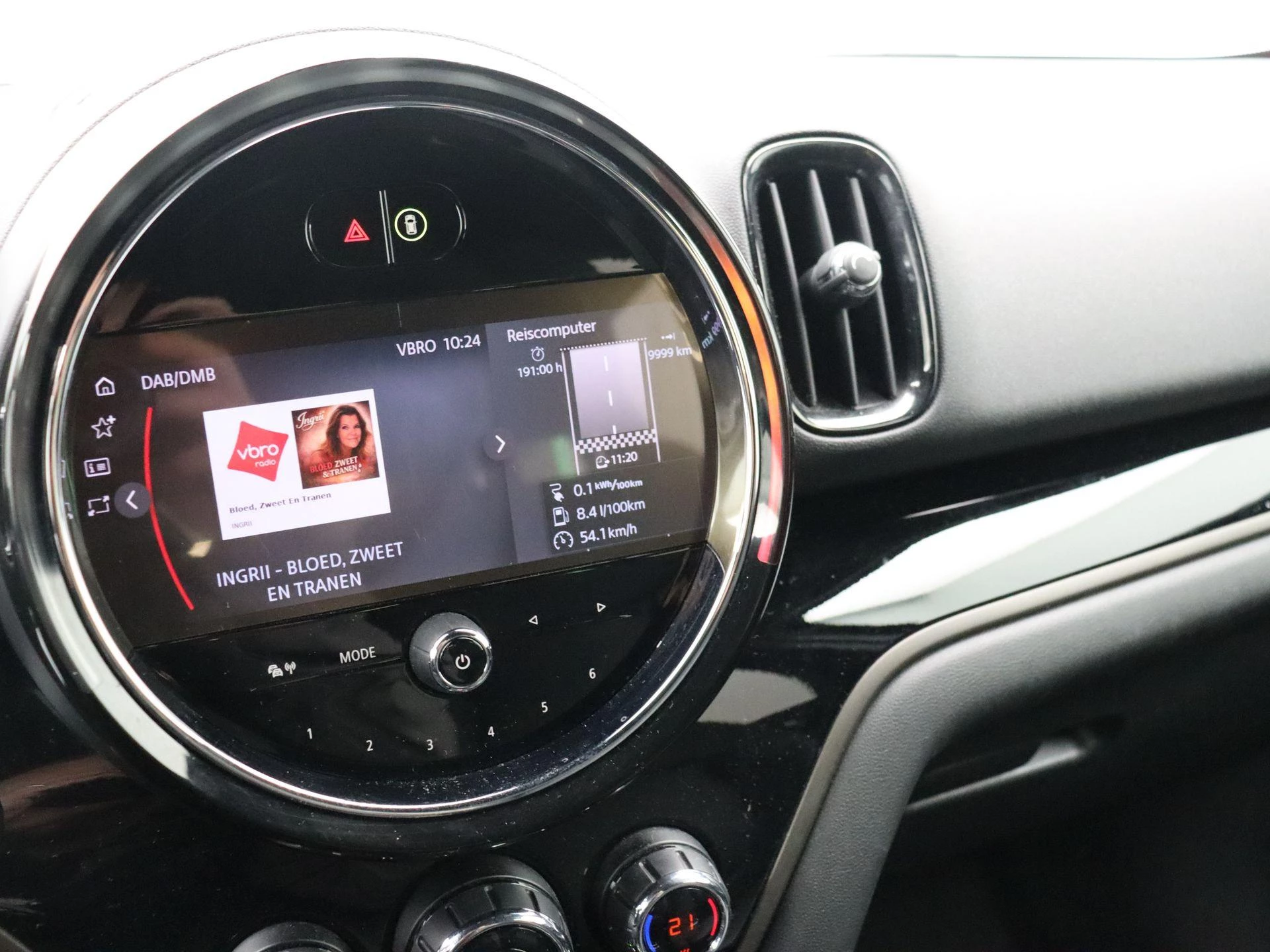 MINI Countryman Cooper S E ALL4 AT