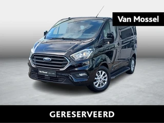 Ford Transit Custom Multi Use 6pl 280S 2.0TD130Pk FWD Limited