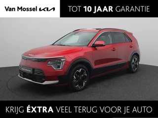 Kia Niro EV Light Advanced 64.8 kWh