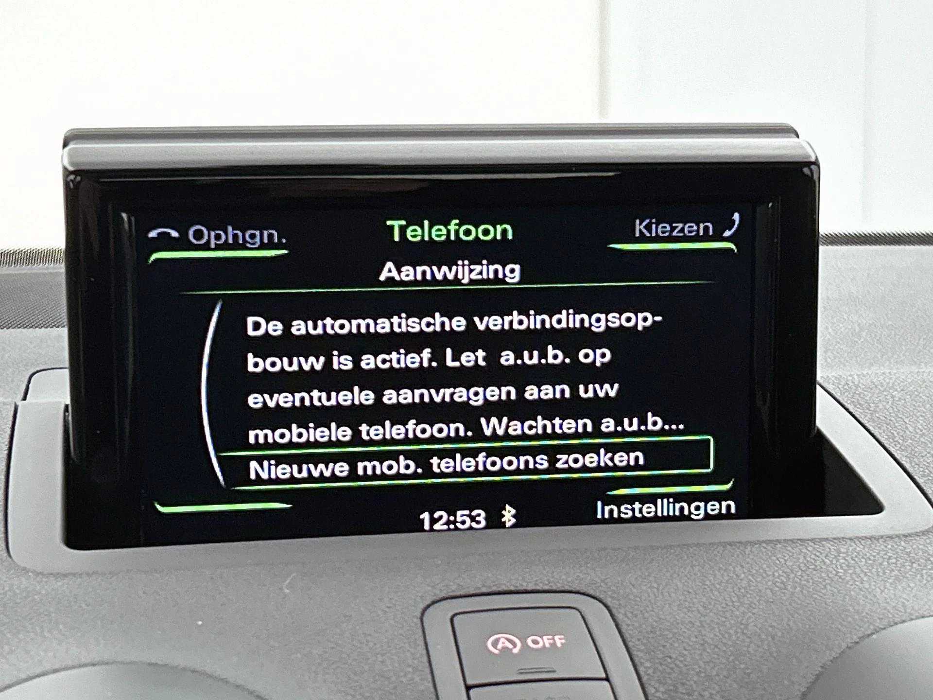 Audi A1 Sportback 1.0 TFSI Adrenalin