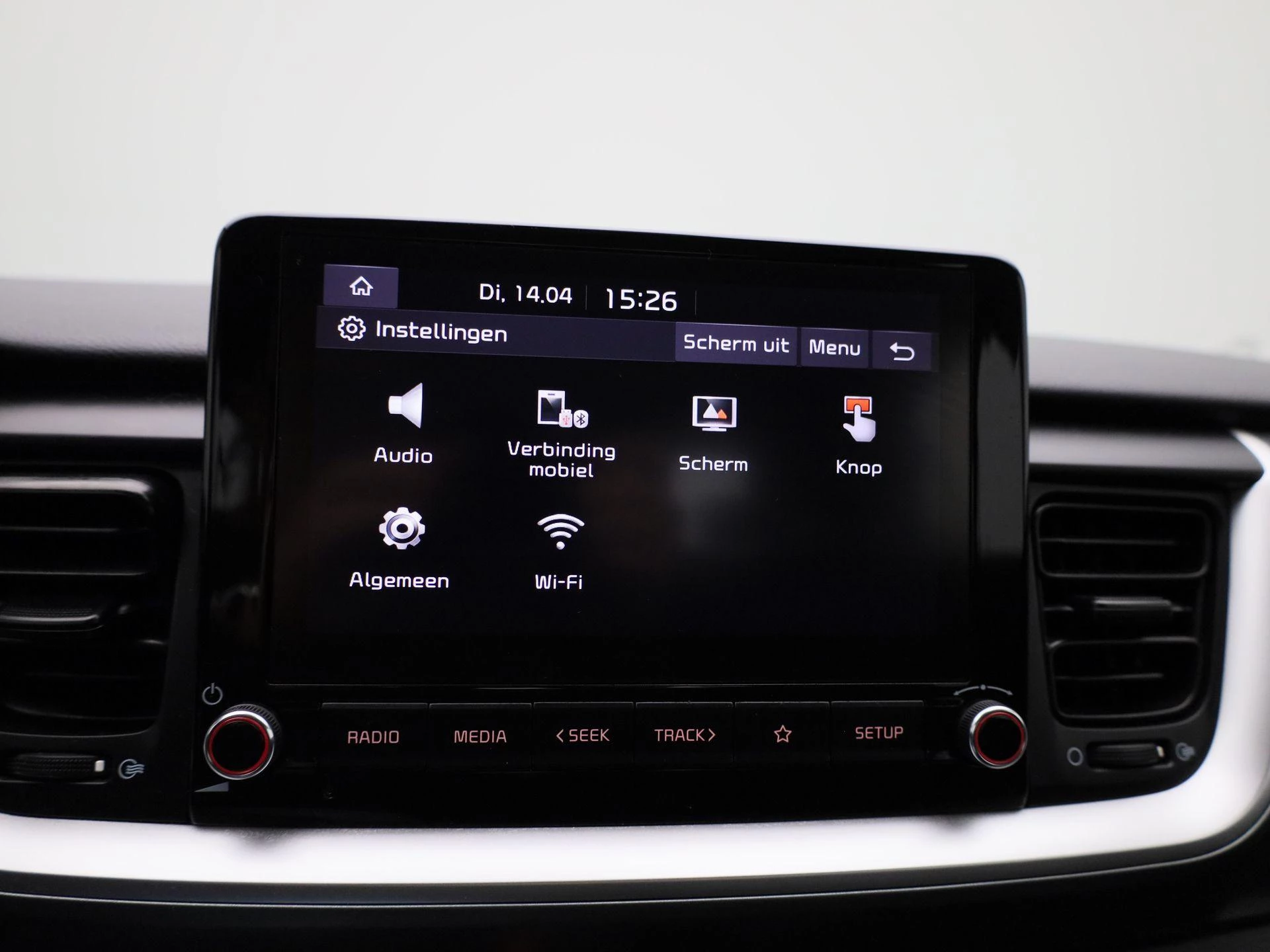 Kia-Stonic-image-18