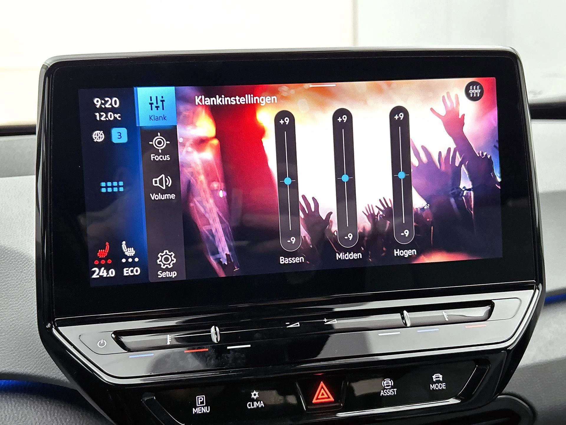 Volkswagen ID.3 First Plus 58 kWh
