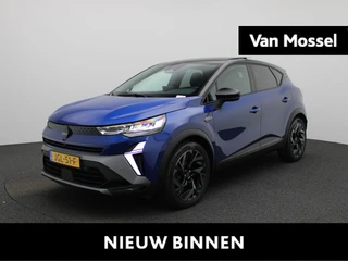 Renault Captur E-Tech full hybrid 160 esprit Alpine