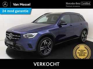 Mercedes-Benz GLC 300e 4MATIC Premium Plus