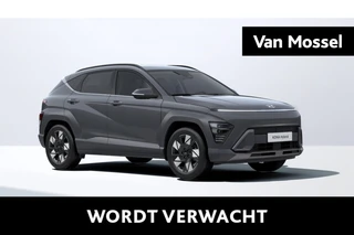 Hyundai Kona Comfort Plus