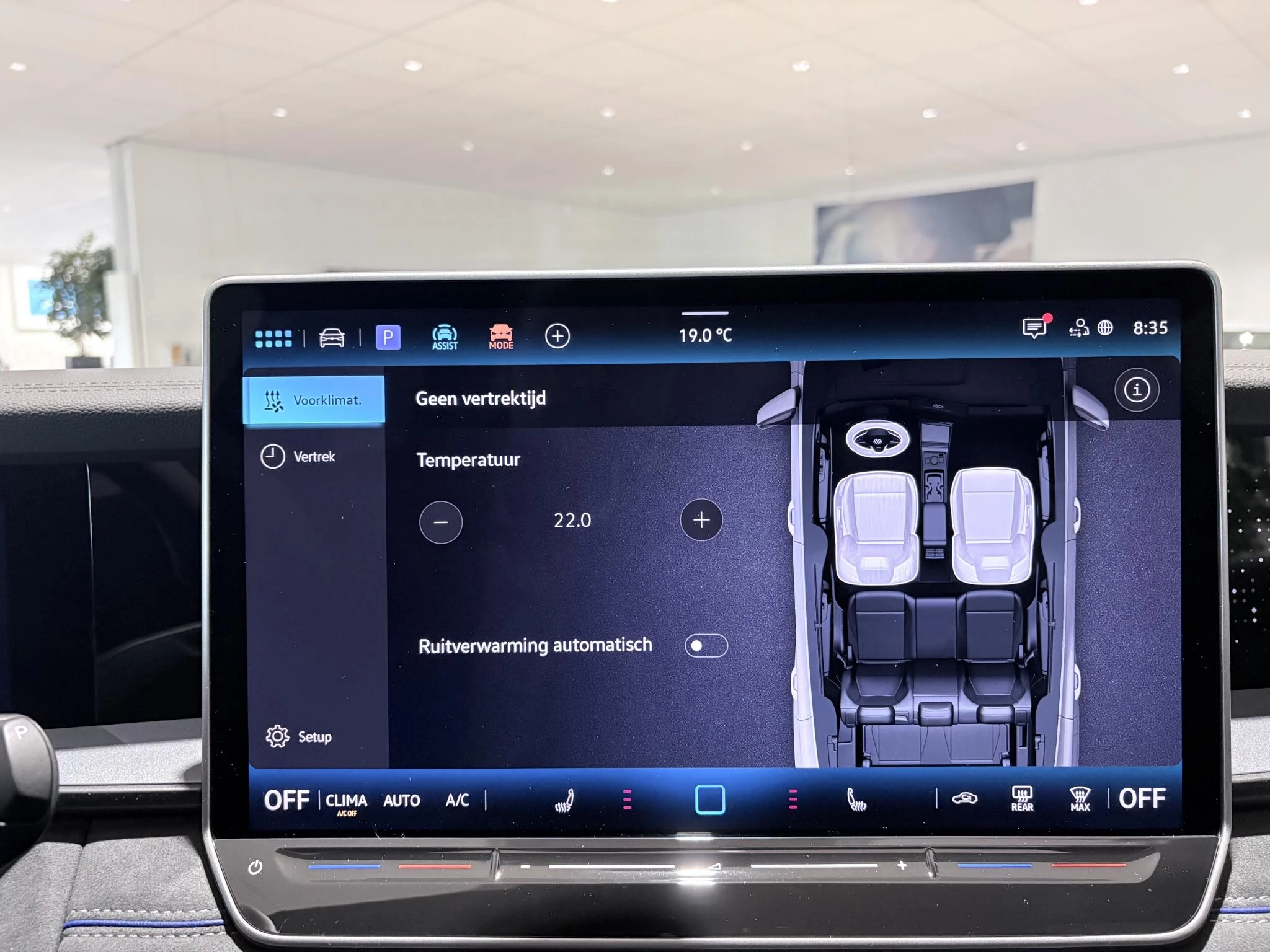 Volkswagen-Tayron-image-28