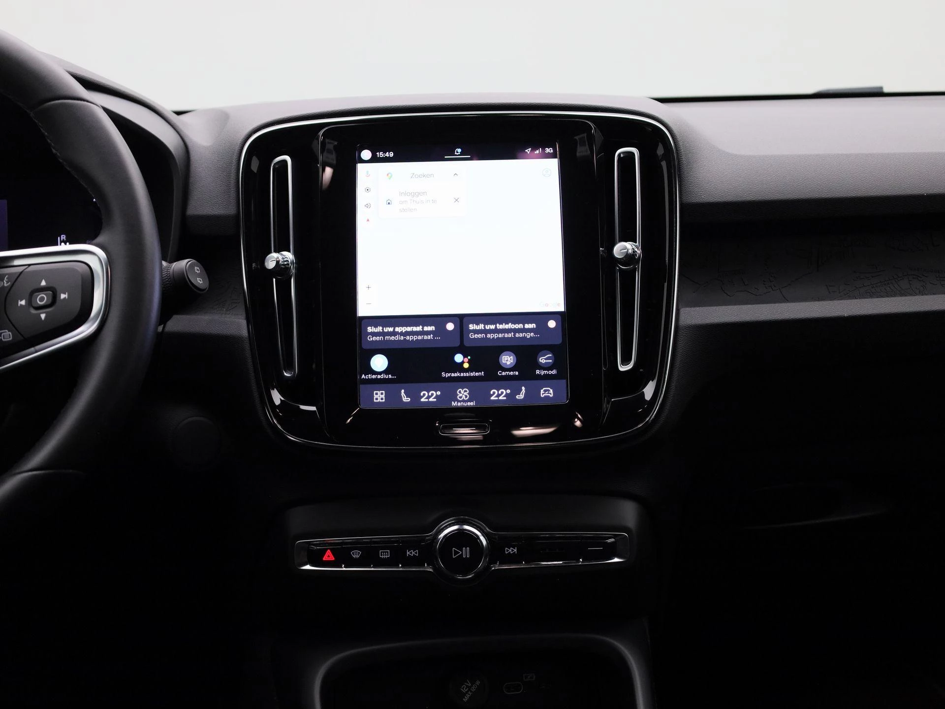 Volvo XC40 Recharge Core
