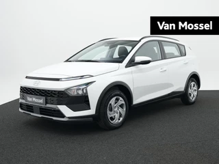 Hyundai Bayon 1.0 T-GDI E-Motion