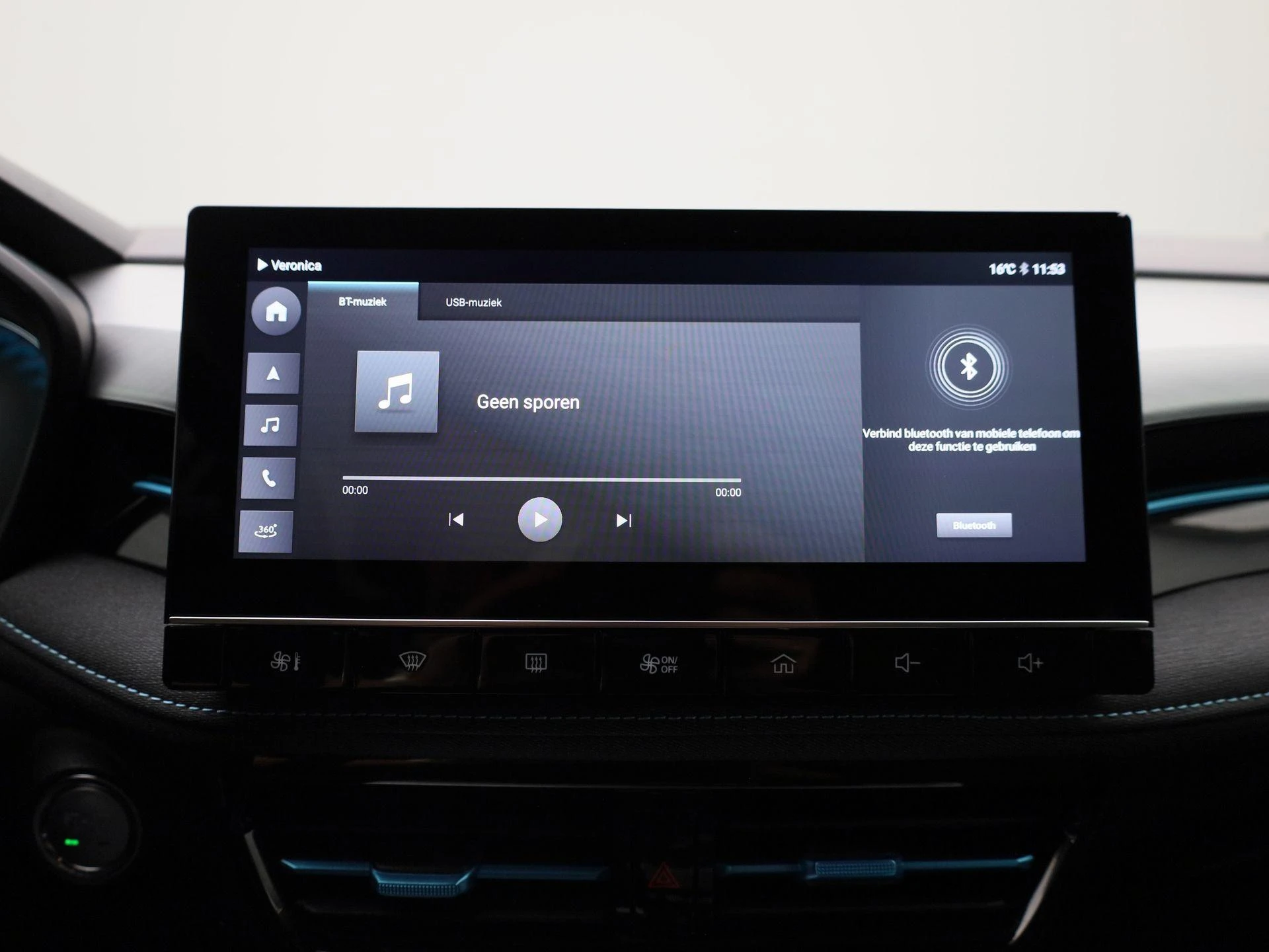MG-MG5-image-19